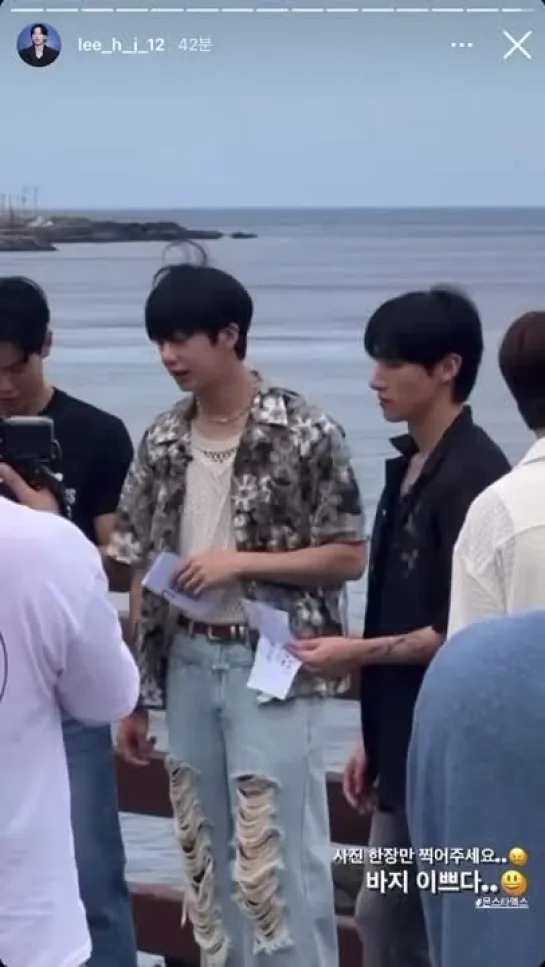 [VK][230713] MONSTA X filming in Jeju Island