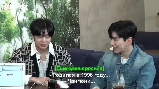 [Рус.саб][230425] MONSTA X Ep.09 cut @ MON MUST GO ON