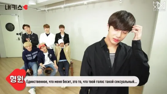 [RUS.SUB][23.05.2016] Monsta X Daum My Kissру