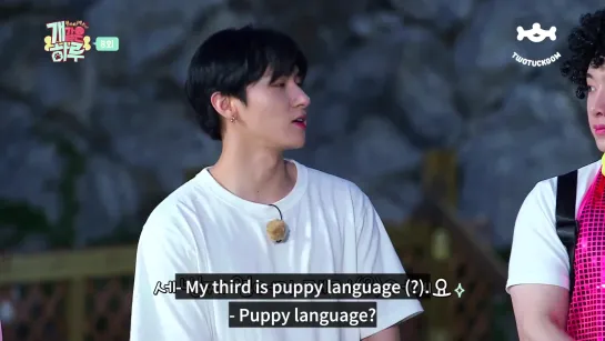 [VK][190801] MONSTA X ep.8 @ Monsta X’s Puppy Day