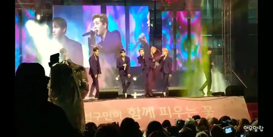 [VK][180408] MONSTA X fancam - Need U @ Geumcheon Harmony Cherry Blossom Festival