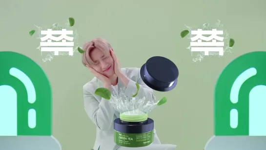 [VK][190430] MONSTA X The Chok Chok Green Tea Cream @ TONYMOLY