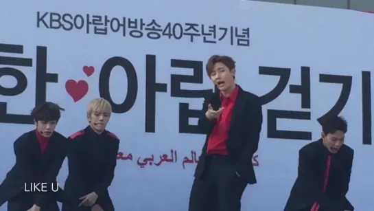 [VK] [24.10.15] Monsta X - Hero @ KBS World Radio Walkathon