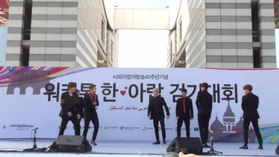 [VK] [24.10.15] Monsta X @ KBS World Radio Walkathon