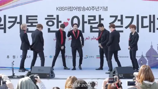 [VK] [24.10.15] Monsta X - Hero @ KBS World Radio Walkathon