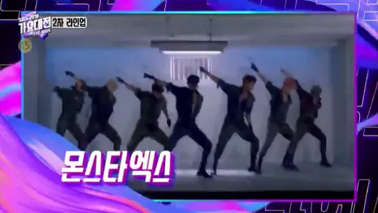 [VK][181207] MONSTA X preview @ SBS 2018 Gayo Daejun