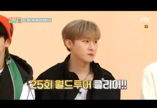 [VK][181022] MONSTA X preview @ IDOL ROOM