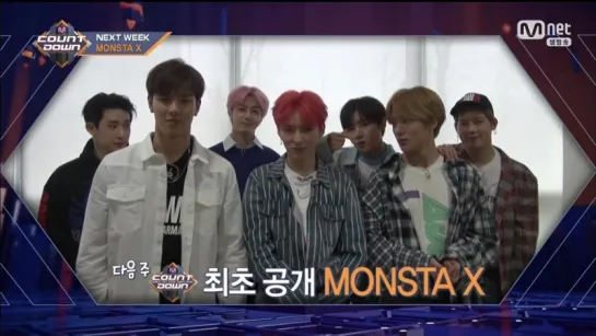 [VK][180322] MONSTA X - NEXT WEEK @ M!Countdown