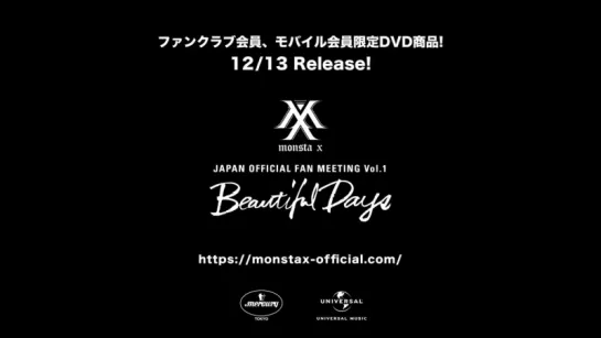 [VK][171124] MONSTA X LIVE DVD MONTORIES Teaser