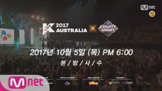 [VK][171003] MONSTA X Preview @ KCON 2017 Australia