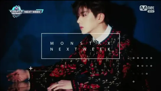 [VK][170316] MONSTA X - NEXT WEEK @ M!Countdown