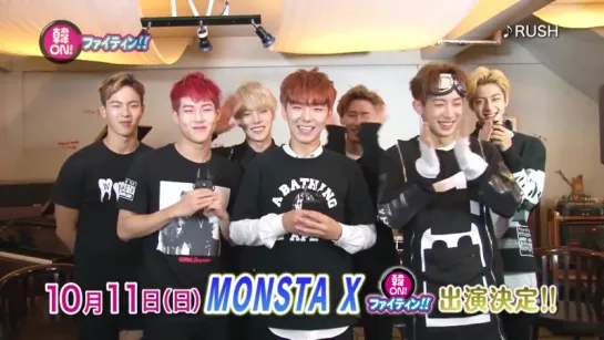 [VK] [08.10.15] Превью шоу с Monsta X на K-POP Music ON! TV @ Radio Sta