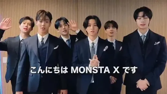 [VK][210213] MONSTA X message @ Mercury Tokyo STAFF