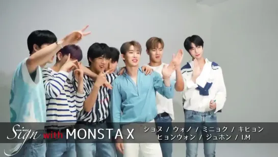 [VK][190613] MONSTA X message @ M-ON! MUSIC