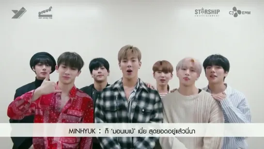 [VK][190421] MONSTA X message @ Talkertain