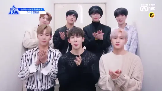 [VK][190322] MONSTA X message @ Produce X 101