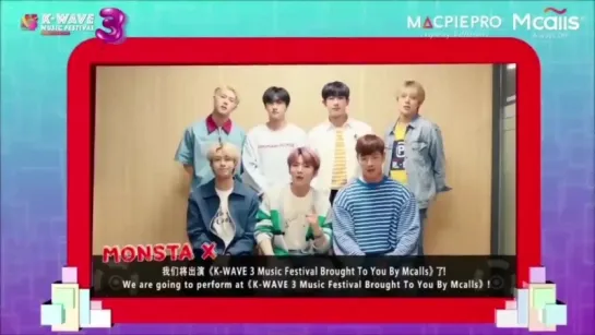 [VK][180811] MONSTA X message @ KWAVE 3 Music Festival