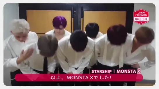 [VK][180323] MONSTA X message @ 2018 LOEN FRIENDS GLOBAL AUDITION in JAPAN