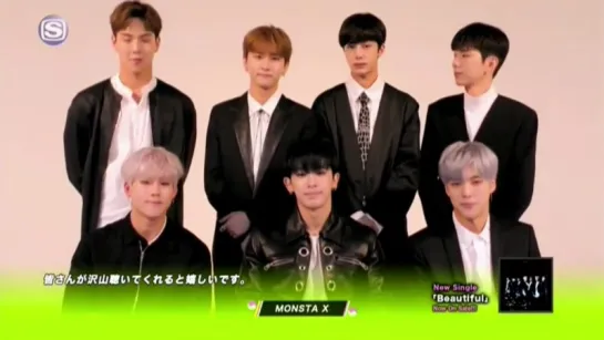 [VK][170824] MONSTA X Message @ SPACE SHOWER TV KOREAN HITS RANKING