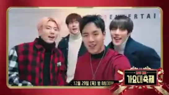 [VK][20161220] Monsta X Messages @ KBS Gayo Daechukje 2016