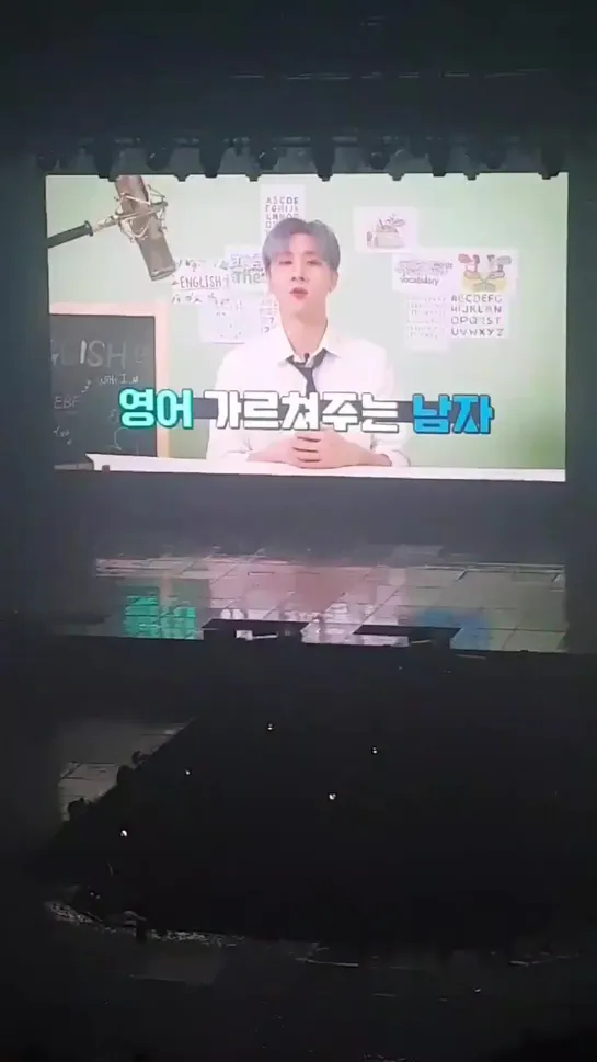 [VK][190503] MONSTA X fancam VCR @ Fan-Con 'PICNIC' in Okayama