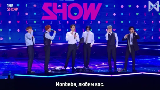 [Рус.саб][10.11.2020] MONSTA X(몬스타엑스), THE SHOW CHOICE! (Non-edited ver.) THE SHOW