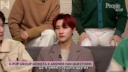 [Рус.саб][20.02.2020] Monsta X Answers Fan Questions On Music, Each Other, & What Keeps Them Motivated  PeopleTV