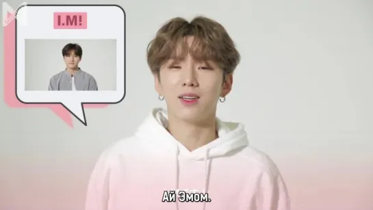 [Рус.саб][25.04.2018]Q&A with KIHYUN from MONSTA X