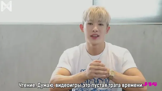 [Рус.саб][07.09.2020] Wonho Reveals If He Likes Instagram or TikTok More | This or That @ J-14 Magazine