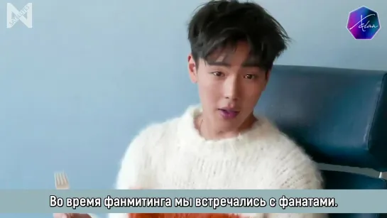 [Рус.саб][14.10.2019] Interview with MONSTA X Shownu (BEAUTY+)