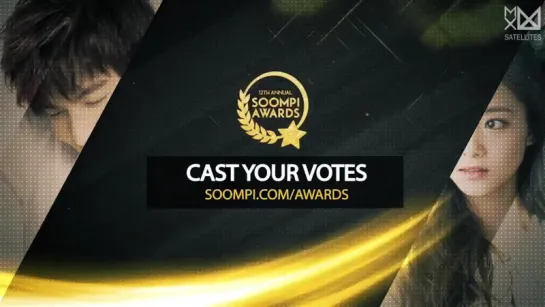 [Рус.саб][12.01.2017] Second Lead Syndrome in Soompi Awards