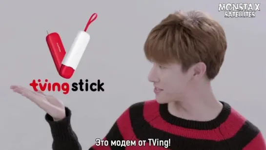 [RUS.SUB][18.11.2015] My LIttle TVing Stick CF 2