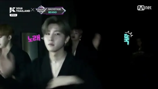 [VK][11.10.2018] MONSTA X BACKSTAGE BEHIND @ M!COUNTDOWN KCON 2018 in Thailand