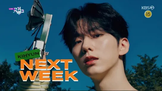 [VK][23.10.2022] KIHYUN’s on next week MUSIC BANK COMEBACK STAGE (21.10.22)