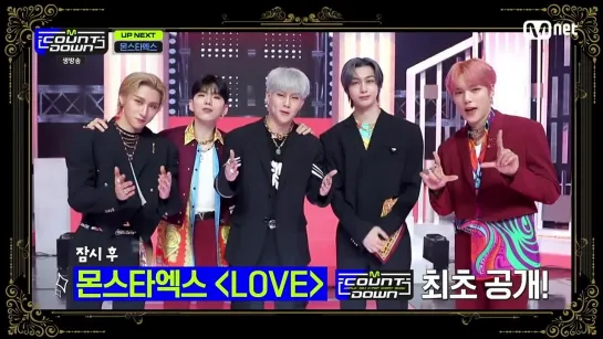 [VK][05.05.2022] MONSTA X UP NEXT @ M COUNTDOWN