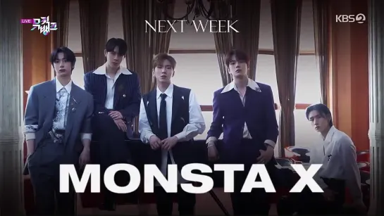 [VK][29.04.2022] Monsta X’s on next week Music Bank comeback stage