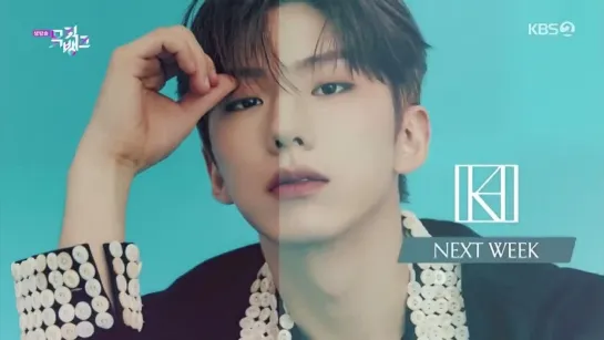 [VK][11.03.2022] Kihyun’s on next week Music Bank