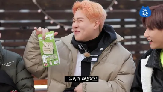 [VK][22.05.2020](ENG SUB) Monsta X's Glamping with TTG preview (Jooheon)