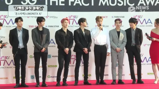 [VK][24.04.2019] Redcarpet MONSTA X THE FACT MUSIC AWARDS