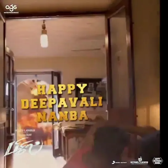 HappyDeepavali - BigilDiwali