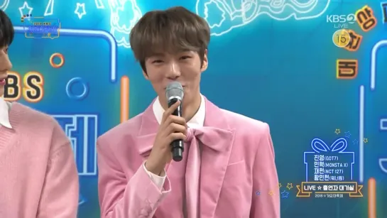 [VK][28.12.2018] MONSTA X MINHYUK Interview @ KBS Gayo Daechukje 2018