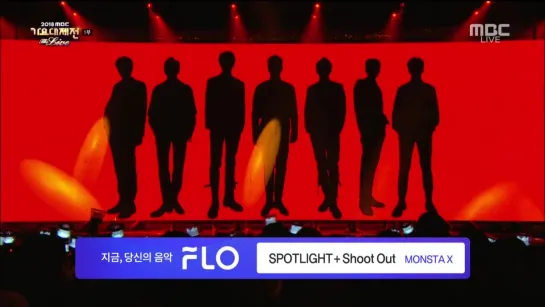 [VK][31.12.2018] MONSTA X - SPOTLIGHT+Shoot Out @ 2018 MBC Gayo Daechukje