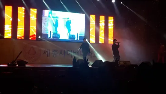 [Fancam][16.11.2017] Event 'Empathy Odyssey' in Sejong University 'FROM ZERO'