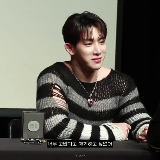 [fancam][16.10.2022] Beatroad Fansign