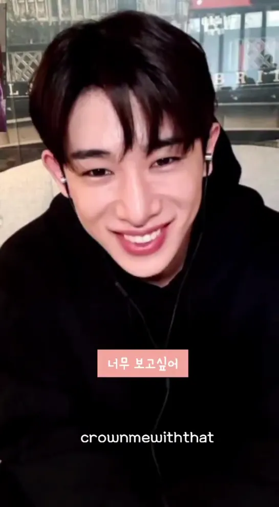 [VK][28.02.2021] Online fansign Wonho