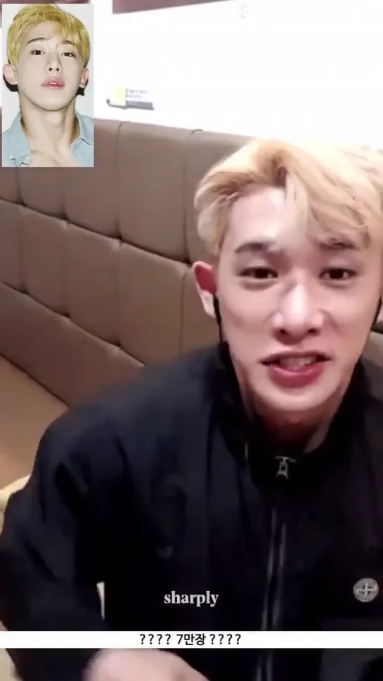 [VK][07.09.2020] Online fansign Wonho