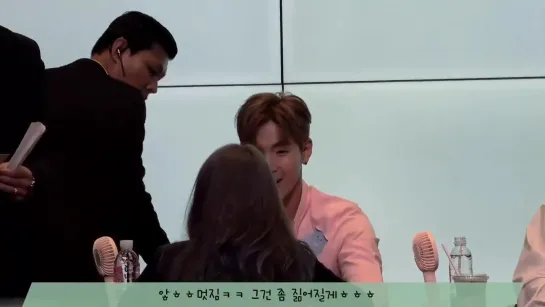 [fancam][18.08.2019] Fansign at TWOTUCKGOM