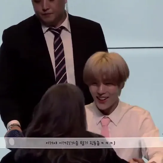 [fancam][18.08.2019] Fansign at TWOTUCKGOM