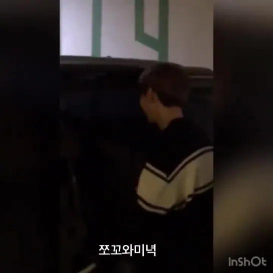 [Fancam][17.03.2019] After fansign in Hongdae