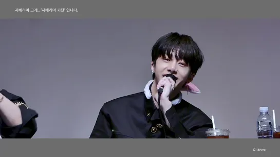 [Fancam][09.03.2019] fansign in Gangnam-gu